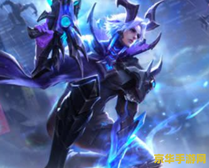 王者荣耀 百里守约怎么玩 王者荣耀百里守约玩法解析