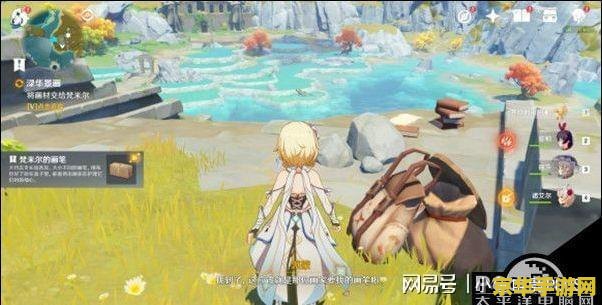 原神渌华景画任务在哪 原神渌华景画任务深度解析