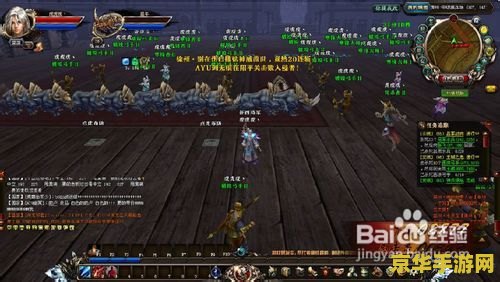 御龙在天草船借箭怎么玩 御龙在天草船借箭玩法详解 御龙在天草船借箭怎么玩 御龙在天草船借箭玩法详解