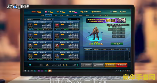dnf代币卷有什么用 DNF代币券的用途与游戏内价值 dnf代币卷有什么用 DNF代币券的用途与游戏内价值