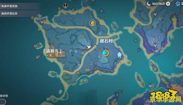 原神越石村的地道怎么进去 原神越石村地道探索指南