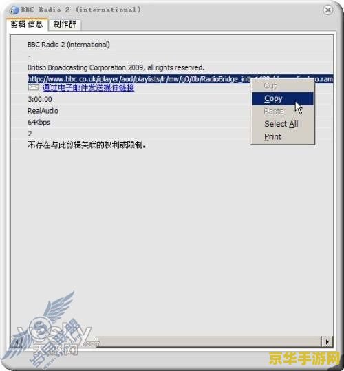 迅雷加速器官网 <h3>迅雷加速器官网:游戏玩家的必备神器</h3> 迅雷加速器官网 <h3>迅雷加速器官网:游戏玩家的必备神器</h3>