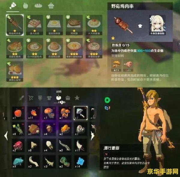 原神抄袭了多少游戏 原神抄袭争议：深度剖析游戏间的相似与差异