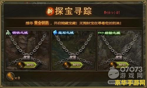 原神是几号开服的 原神开服日期揭秘：探索这款现象级游戏的魅力