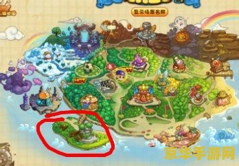 洛克王国露西亚 洛克王国露西亚：奇幻之旅的开始