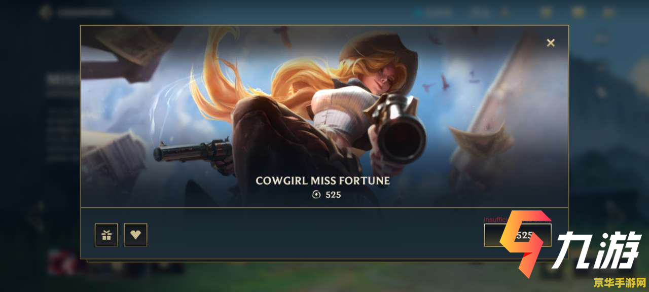 lol赠送英雄 LOL赠送英雄全攻略：如何选择、赠送与接收，以及背后的游戏文化