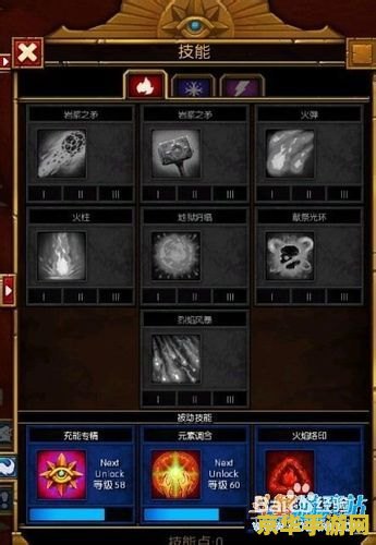 火炬之光2 闪退 <h3>火炬之光2闪退问题解析与解决方案</h3> 火炬之光2 闪退 <h3>火炬之光2闪退问题解析与解决方案</h3>