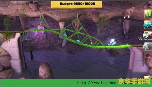 英雄联盟bridge constructor 英雄联盟：桥梁建造者