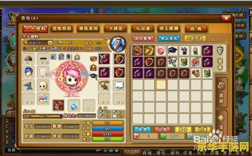 弹弹堂刷经验 弹弹堂：升级攻略与经验刷取技巧