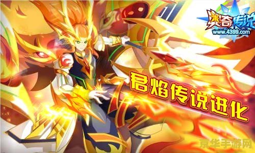 魔兽世界金色鲤鱼 魔兽世界中的金色鲤鱼：珍稀水族与冒险者的传说