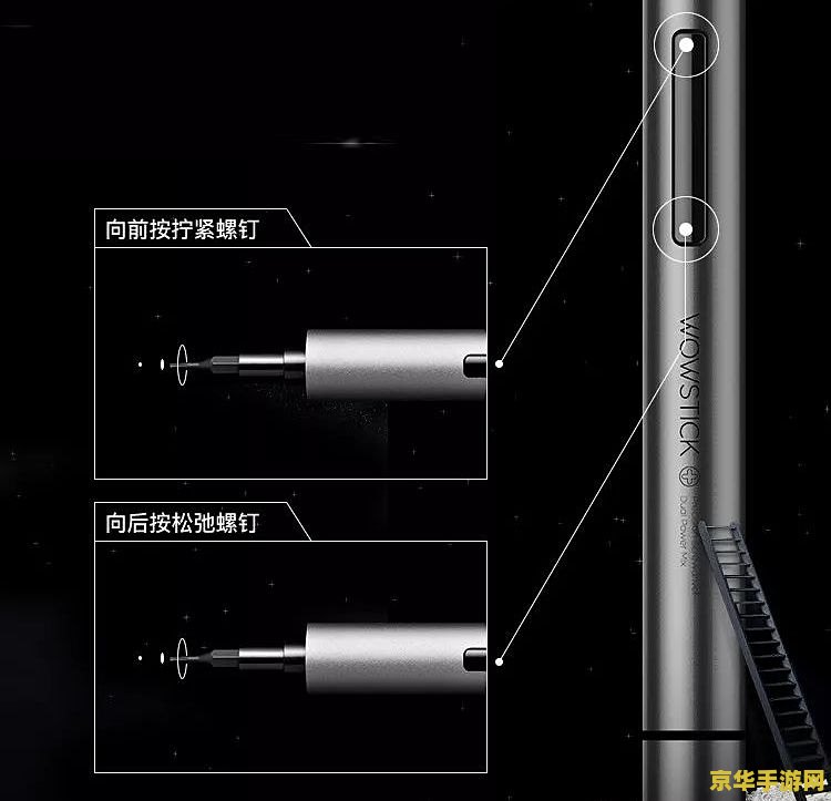 原神口袋工具箱 原神口袋工具箱：探索游戏世界的必备神器