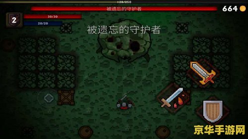 原神口袋工具箱 原神口袋工具箱：探索游戏世界的必备神器