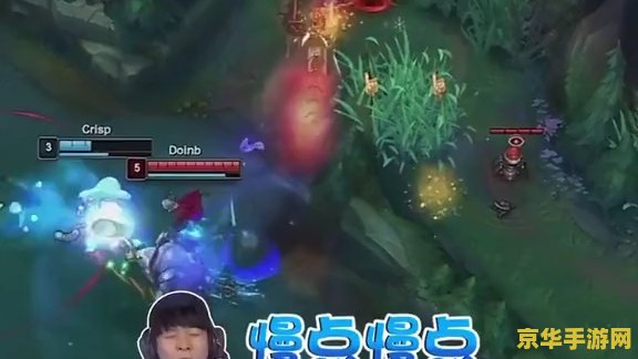 lol春季赛官网 LOL春季赛官网：激战正酣，电竞热血燃烧！