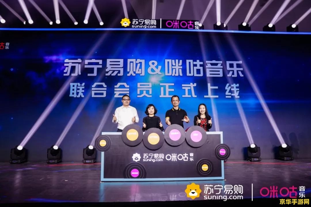 英雄联盟s10苏宁队员 <h3>英雄联盟S10苏宁队员：荣耀与挑战并存</h3>