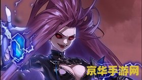 魔兽1.26全图 &lt;h3&gt;魔兽1.26全图探索：经典再现，策略与冒险的完美结合&lt;/h3&gt;