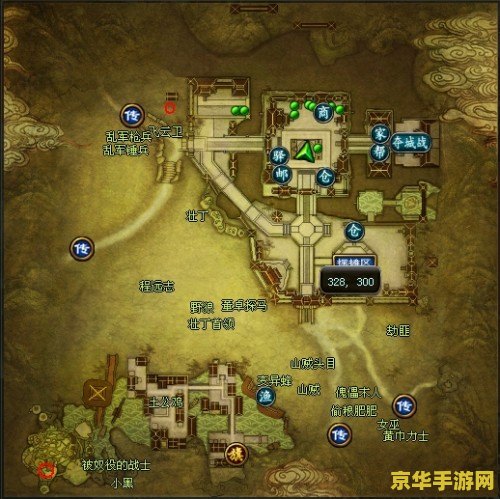 御龙在天60级挂机 御龙在天60级挂机攻略与心得分享