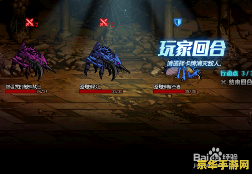 地下城与勇士wg 地下城与勇士WG：探索无尽地下城，勇攀荣耀巅峰