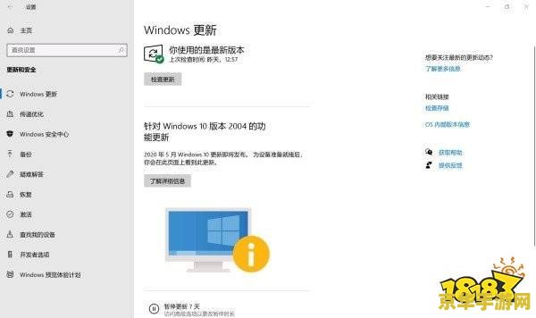 原神pc端文件位置 原神PC端文件位置及游戏深度解析 原神pc端文件位置 原神PC端文件位置及游戏深度解析