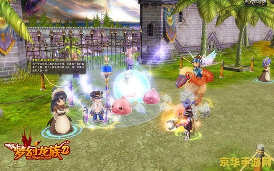 梦幻龙族2召唤师 梦幻龙族2召唤师：掌控元素之力，召唤龙族的传奇英雄