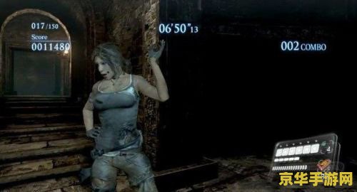 生化危机6mod 生化危机6MOD：探索游戏世界的无限可能