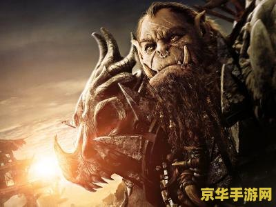 魔兽僵尸岛 魔兽僵尸岛：生存与征服的挑战