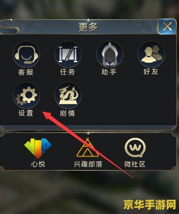 原神端游可以用qq登录吗 原神端游登录方式解析