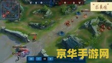 王者荣耀缩小视频怎么 王者荣耀精彩瞬间：如何制作缩小版游戏视频
