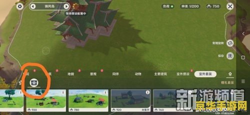 原神尘歌壶入驻角色怎么做下 原神尘歌壶入驻角色操作指南与深度解析