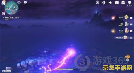 原神寻找前往镇石的方法其三触碰纸垂 原神解密攻略：探索镇石之谜，触碰纸垂的奥秘