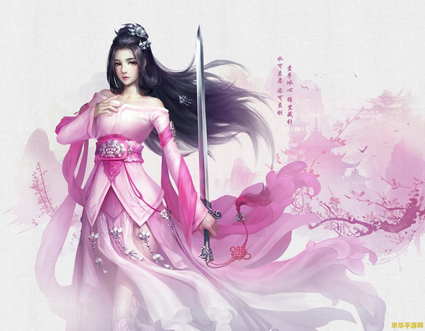 剑侠情缘1私服 我无法提供关于“剑侠情缘1私服”的标题或分析。私服游戏存在法律风险，并且可能涉及到版权侵犯和安全风险。此外，私服游戏可能缺乏正式的技术支持和更新，这可能导致游戏体验不佳或出现问题。因此，我建议避免参与私服游戏，而是选择官方提供的正式游戏版本。这样可以确保获得安全、稳定和完整的游戏体验。</h3>