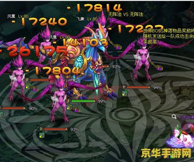 原神魔神穷途末路 原神魔神穷途末路：探索未知世界的奇幻之旅