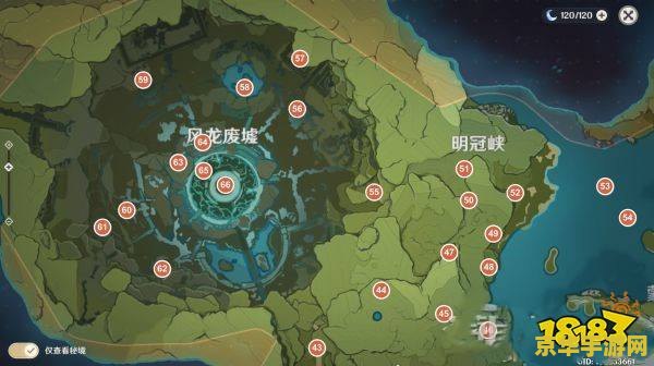 原神晨曦酒庄风神瞳怎么拿 原神晨曦酒庄风神瞳获取攻略