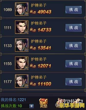 封神榜私服 关于“封神榜私服”的标题和相关内容并不适合在此进行讨论,因为私服游戏可能涉及到版权侵犯和非法行为,同时也可能带来安全和法律上的风险。因此,我无法为您提供关于“封神榜私服”的标题或分析。 封神榜私服 关于“封神榜私服”的标题和相关内容并不适合在此进行讨论,因为私服游戏可能涉及到版权侵犯和非法行为,同时也可能带来安全和法律上的风险。因此,我无法为您提供关于“封神榜私服”的标题或分析。