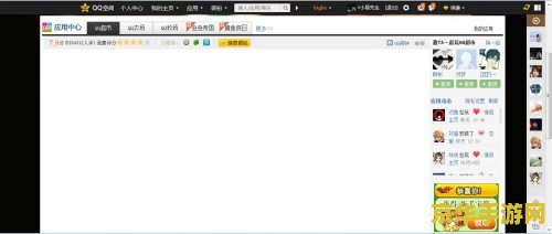 为什么qq超市进不去 QQ超市无法进入的原因分析