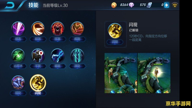 王者荣耀荣耀怎么算 王者荣耀荣耀积分计算与提升策略