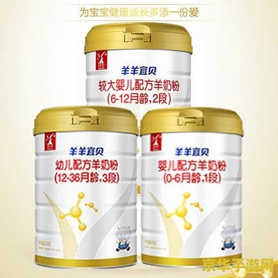 羊了个羊一天只能玩一次吗 羊了个羊：日限一玩的休闲游戏新宠