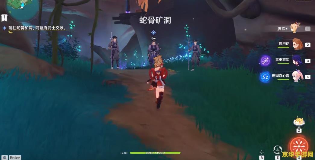 原神门户清理 原神门户清理：探索与战斗的无尽魅力
