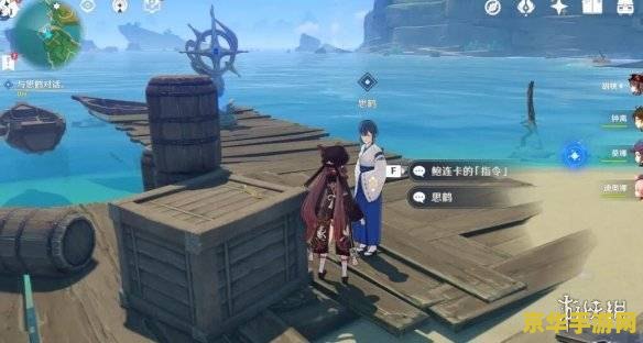 原神门户清理 原神门户清理：探索与战斗的无尽魅力