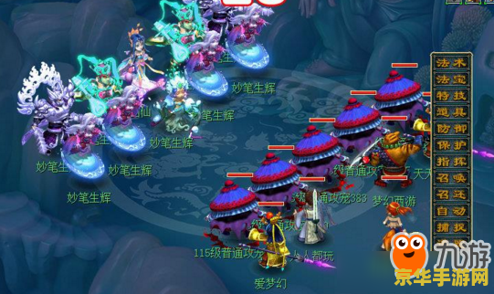 梦幻西游初熏门 梦幻西游初熏门：探索神秘仙境，体验非凡冒险