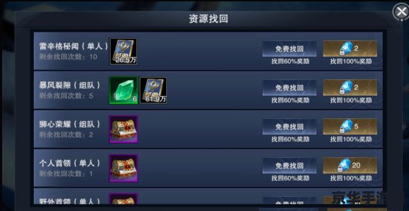 qq仙灵脚本 <h3>QQ仙灵脚本:探索游戏世界的无限可能</h3> qq仙灵脚本 <h3>QQ仙灵脚本:探索游戏世界的无限可能</h3>