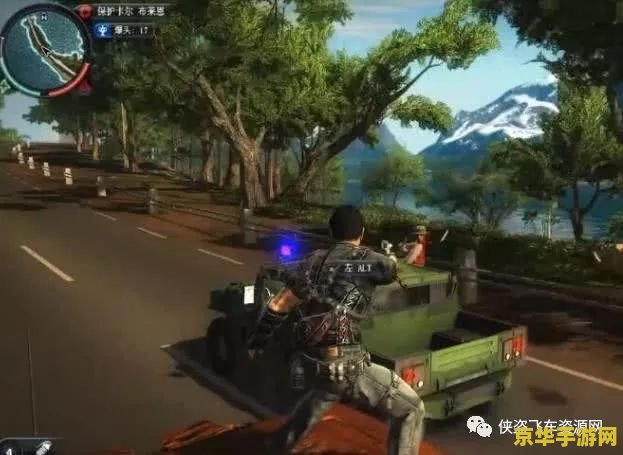 无主之地2mod <h3>无主之地2:MOD的魅力与影响</h3> 无主之地2mod <h3>无主之地2:MOD的魅力与影响</h3>