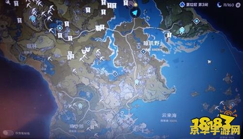 原神琴溪在那 原神琴溪所在地探索与游戏内容深度解析