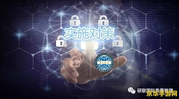 原神秘境地脉异常怎么解决 原神秘境地脉异常解析与应对策略