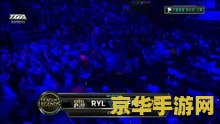 英雄联盟s3总决赛中国冠军主题曲 英雄联盟S3总决赛：中国荣耀，主题曲燃爆全场