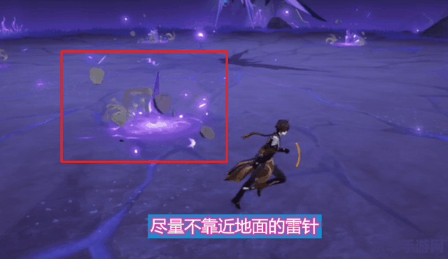 原神图鉴雷音权现旁边 原神雷音权现周边图鉴详解
