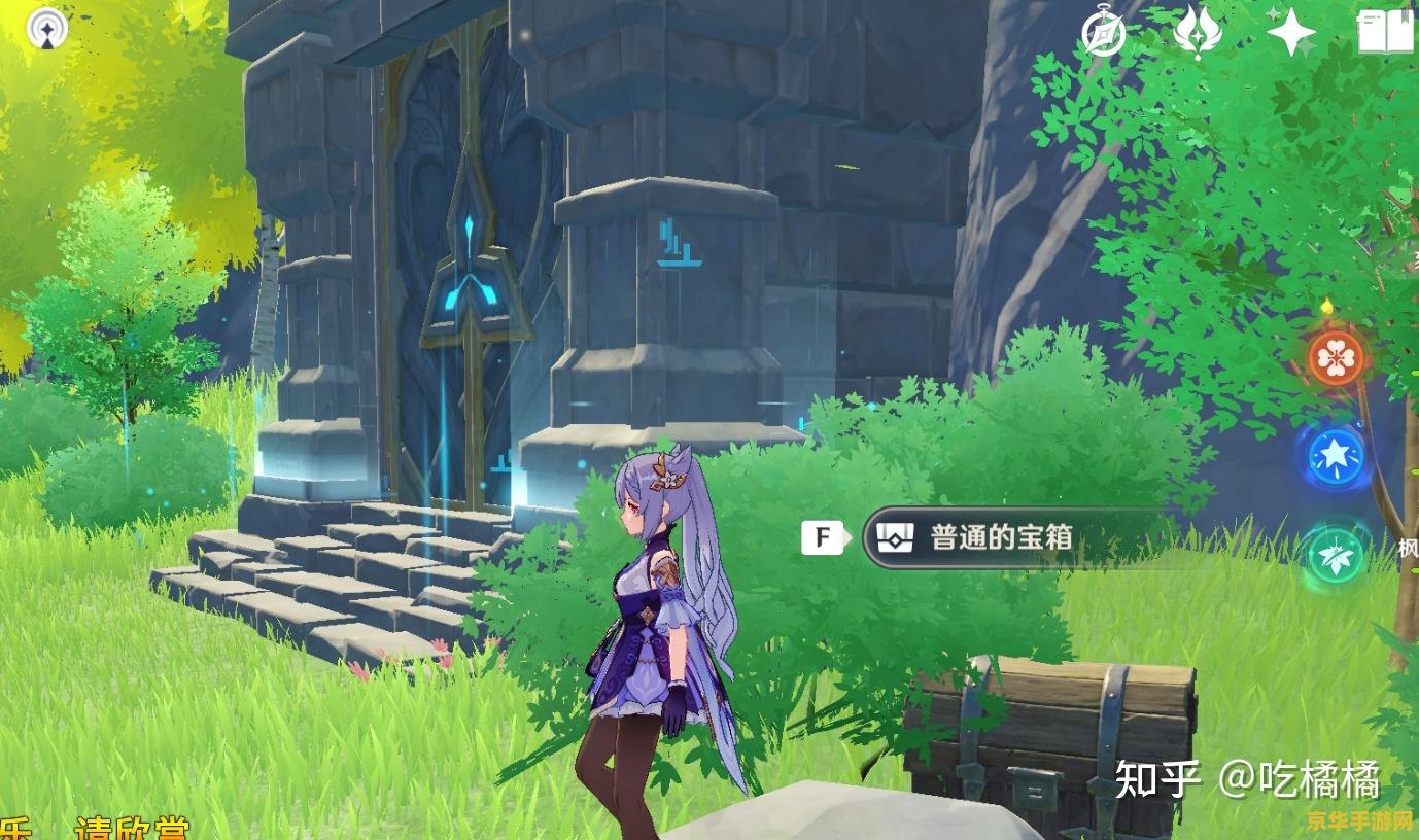 原神所有解密地点 原神全解密地点探索与攻略
