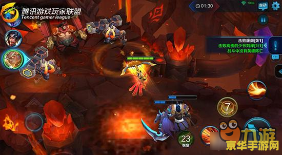 王者荣耀魔种炎怒怎么通关 王者荣耀魔种炎怒通关攻略