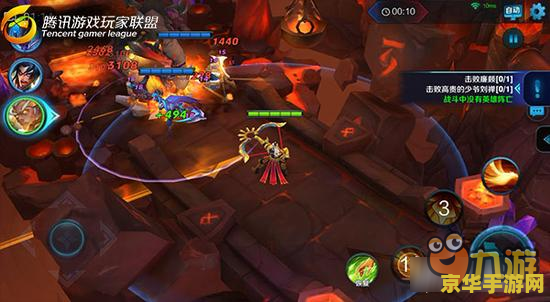 王者荣耀魔种炎怒怎么通关 王者荣耀魔种炎怒通关攻略