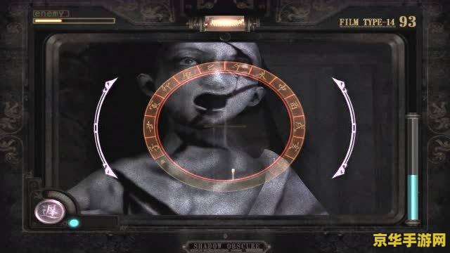 零红蝶攻略 零红蝶游戏攻略详解