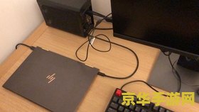 同城游戏大厅官方 <h3>同城游戏大厅：连接你我，畅享游戏乐趣</h3>
